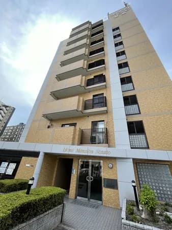 ライオンズマンション野里