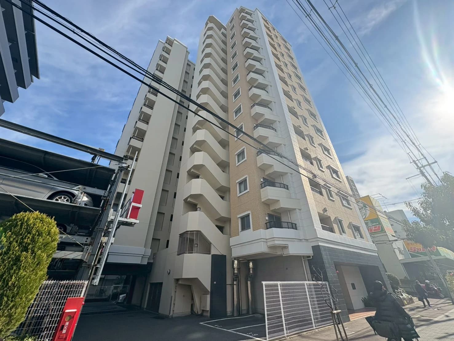 アービング北大阪アルブレッサ