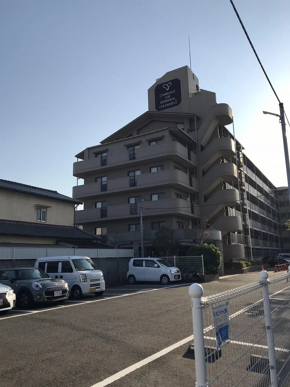 シャルマンフジ岸和田中央公園