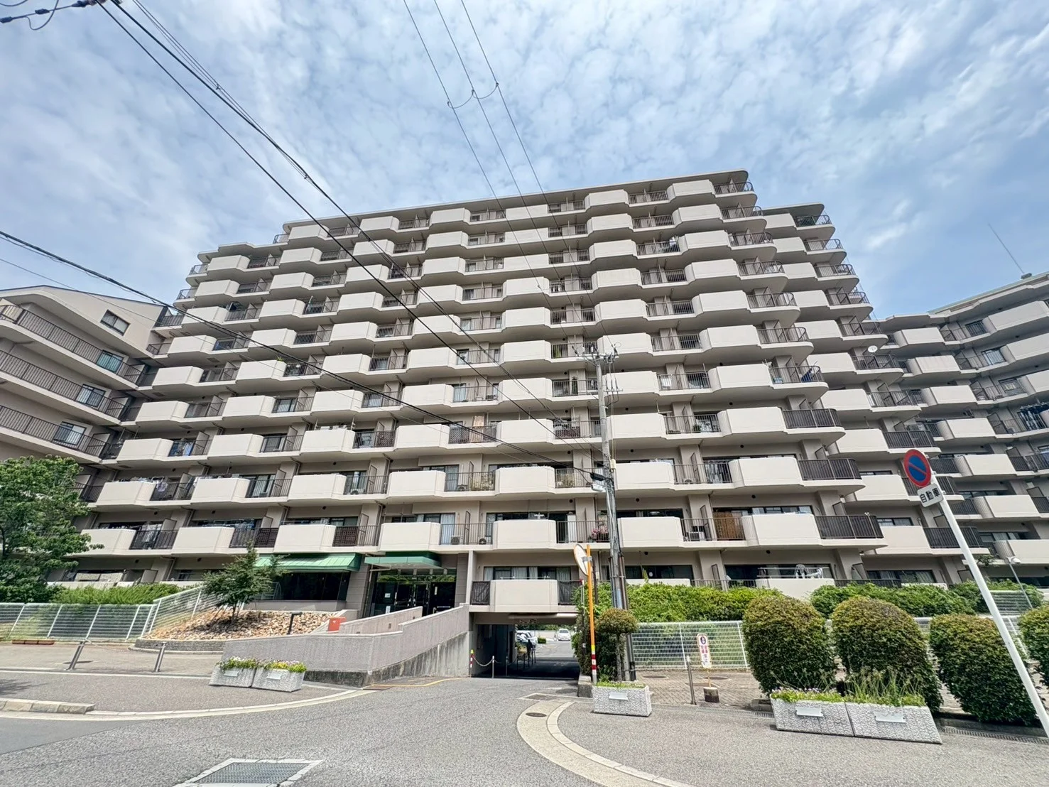 グリーンコープ羽曳野