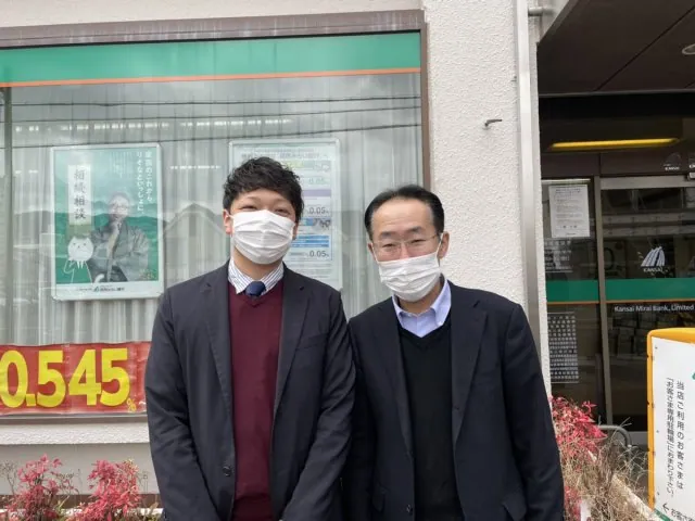 U・T様