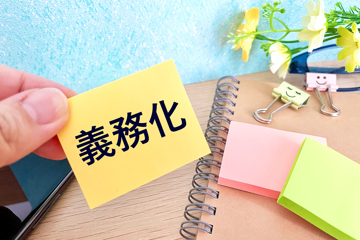 3.大阪市にお住まいのK様が、「相続人申告登記を行うことで相続登記の義務化による過料を回避できた事例」