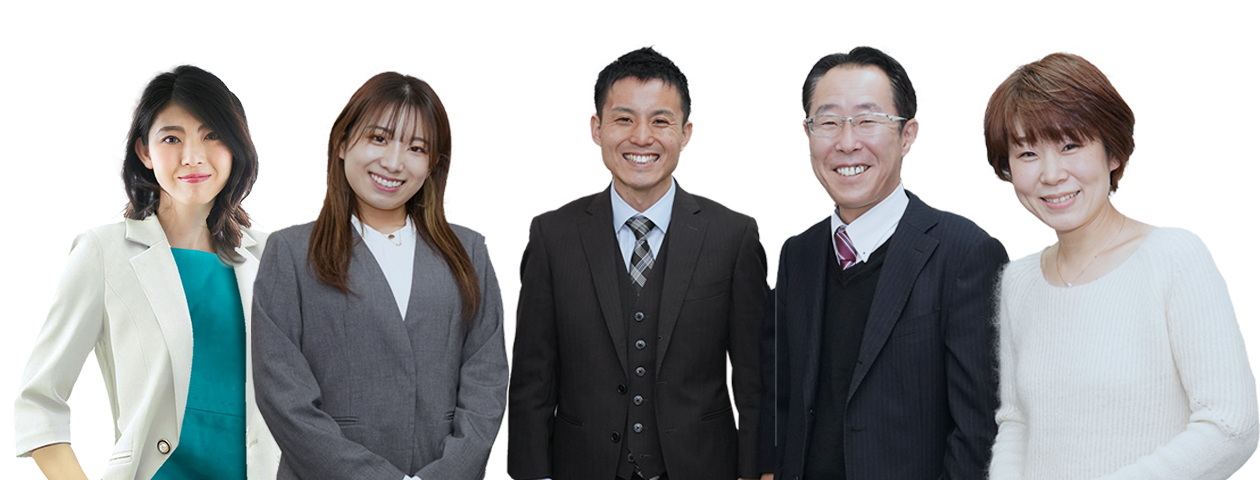 お客様への７つの約束～