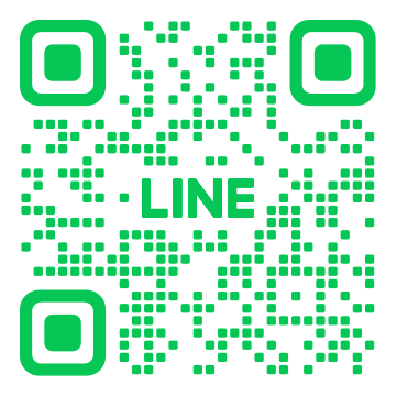 LINEで24時間いつでも相談可能！