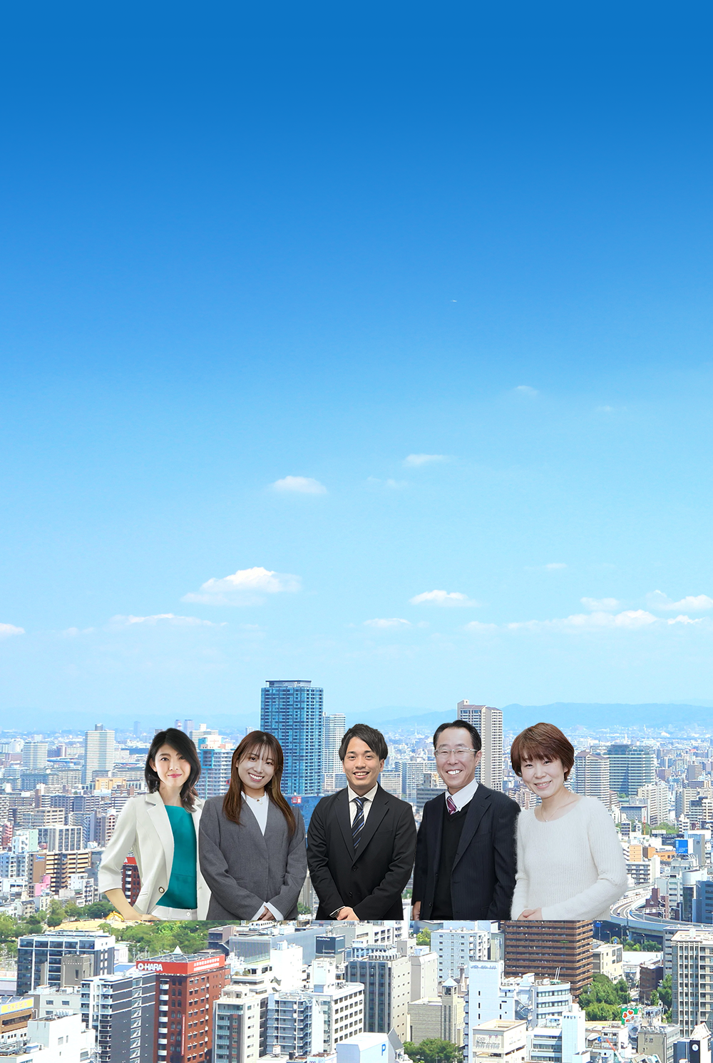 不動産売却サポート関西株式会社 〒541-0048　大阪府大阪市中央区瓦町3-3-16 OWL瓦町ビル3階