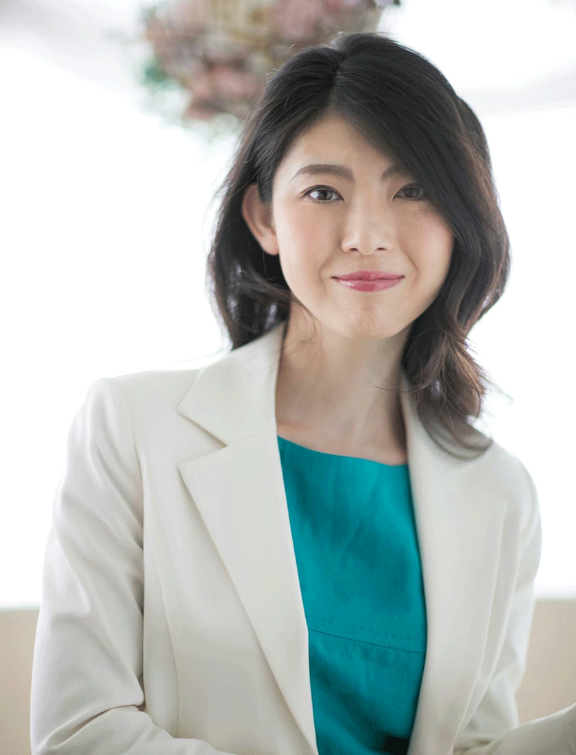 倉松 八重