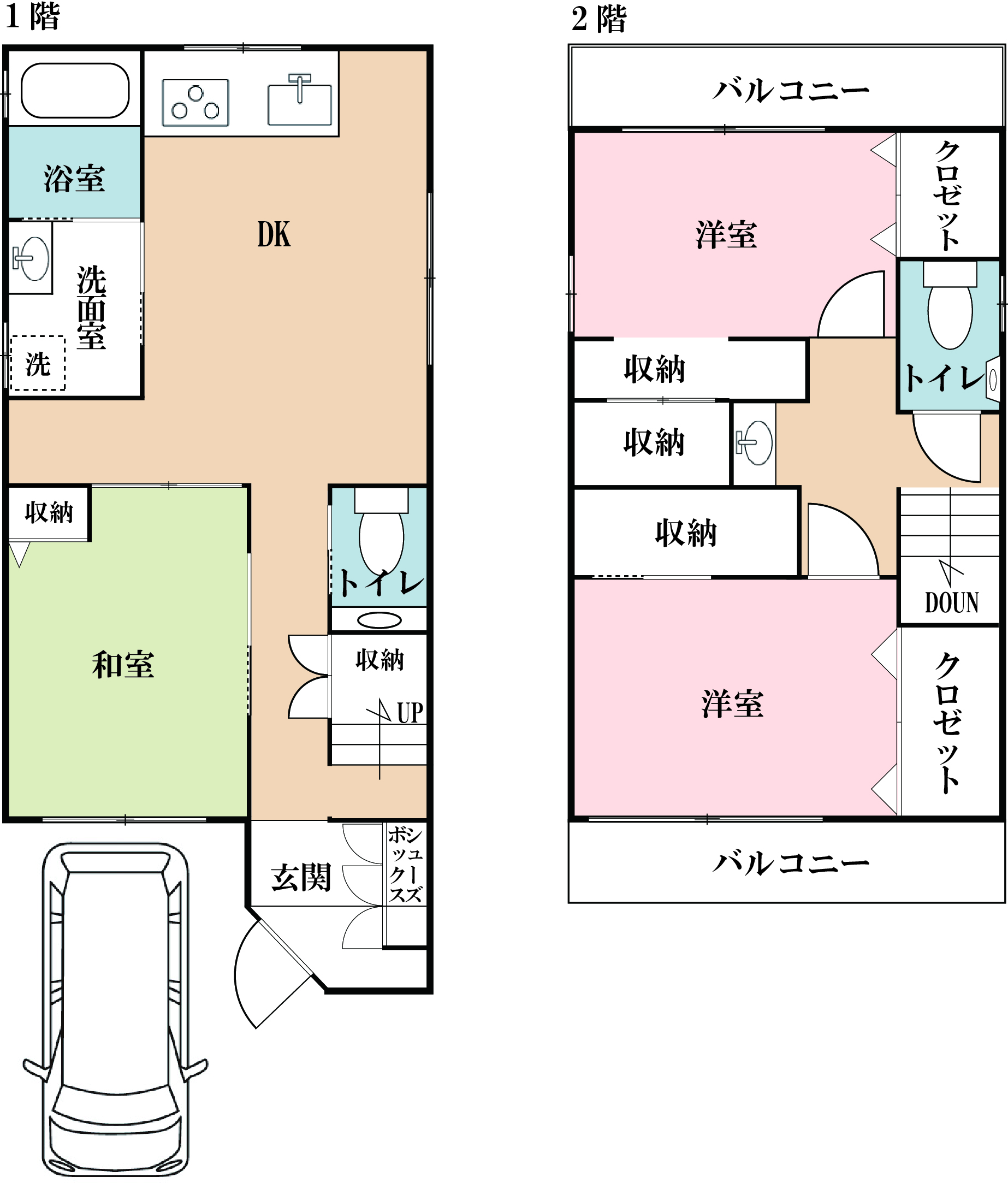 東京在住のオーナー様も大感激の早期成約を実現！