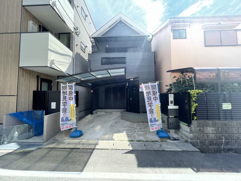 【リノベーション戸建て】尼崎市西立花町
