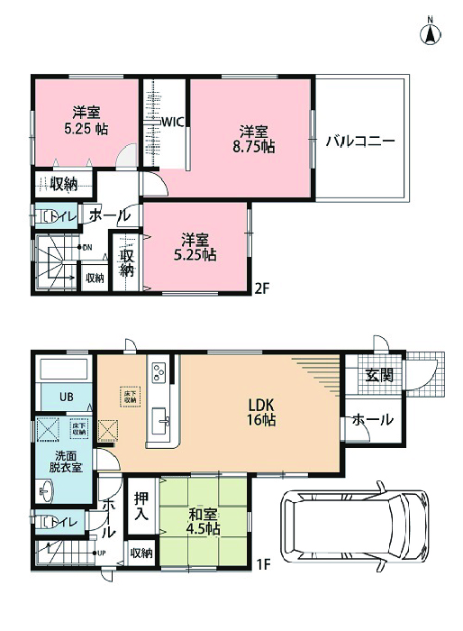 新築戸建て分譲にも対応！