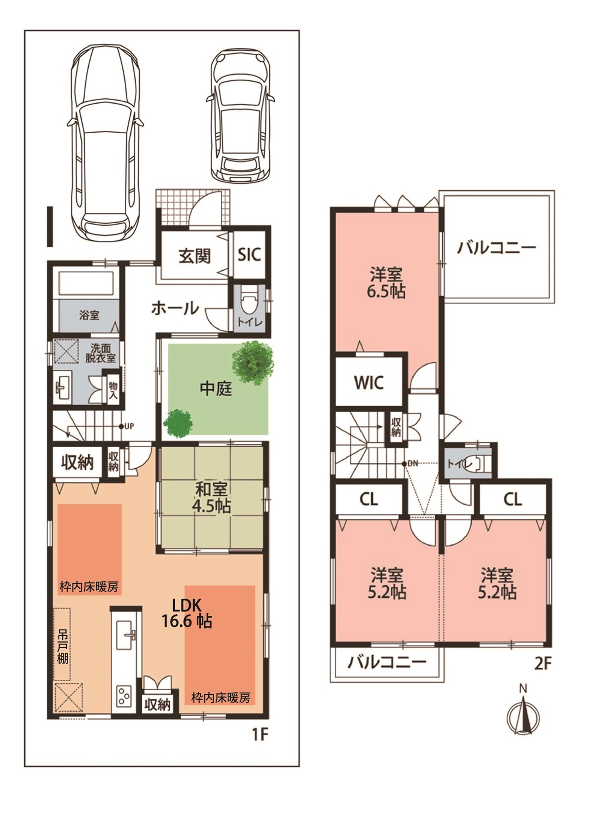 川西市美園町・中古戸建