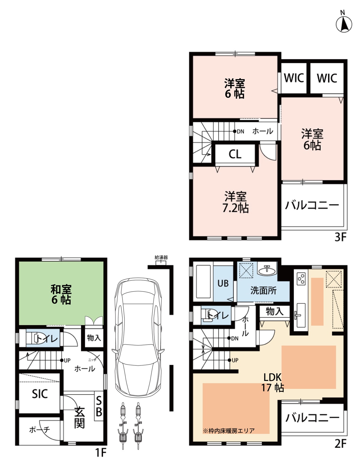 【大阪市西成区潮路2丁目・中古戸建】