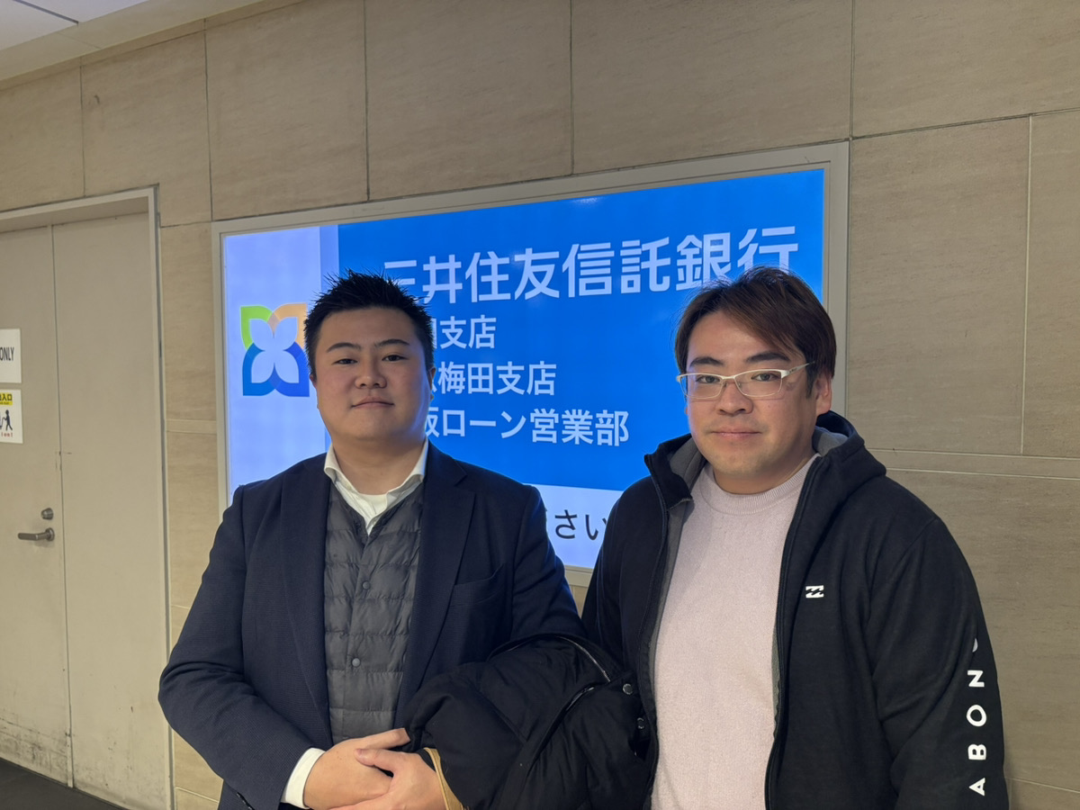 とても親切丁寧でわかりやすく説明してくださり、スムーズに売却する事が出来ました！