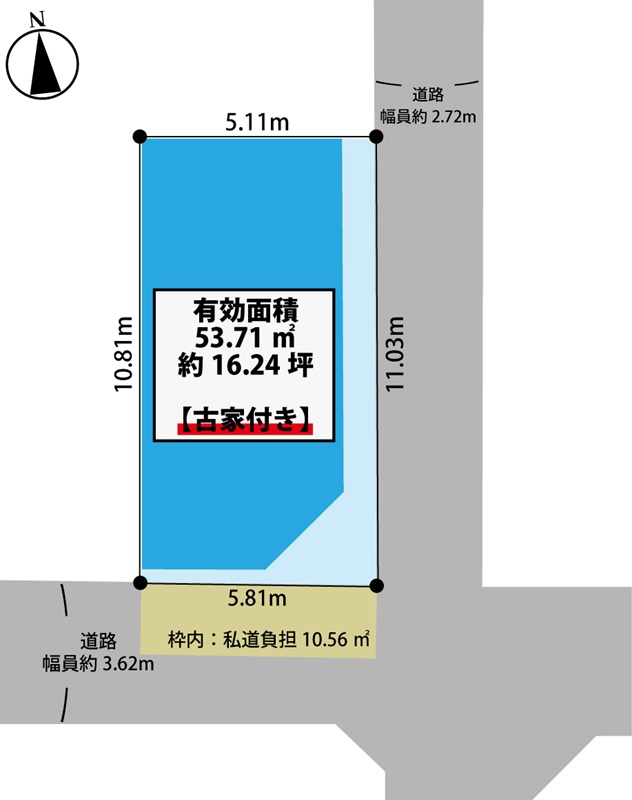 大阪市東成区大今里南3丁目・古家付き土地