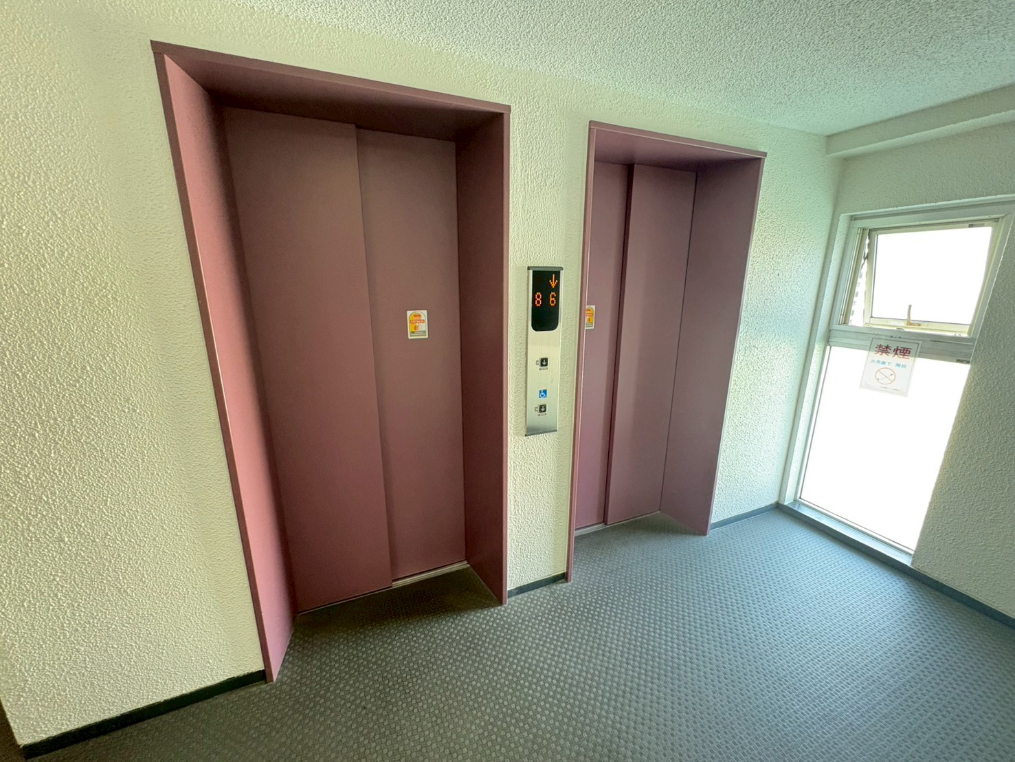 新大阪第二ダイヤモンドマンション