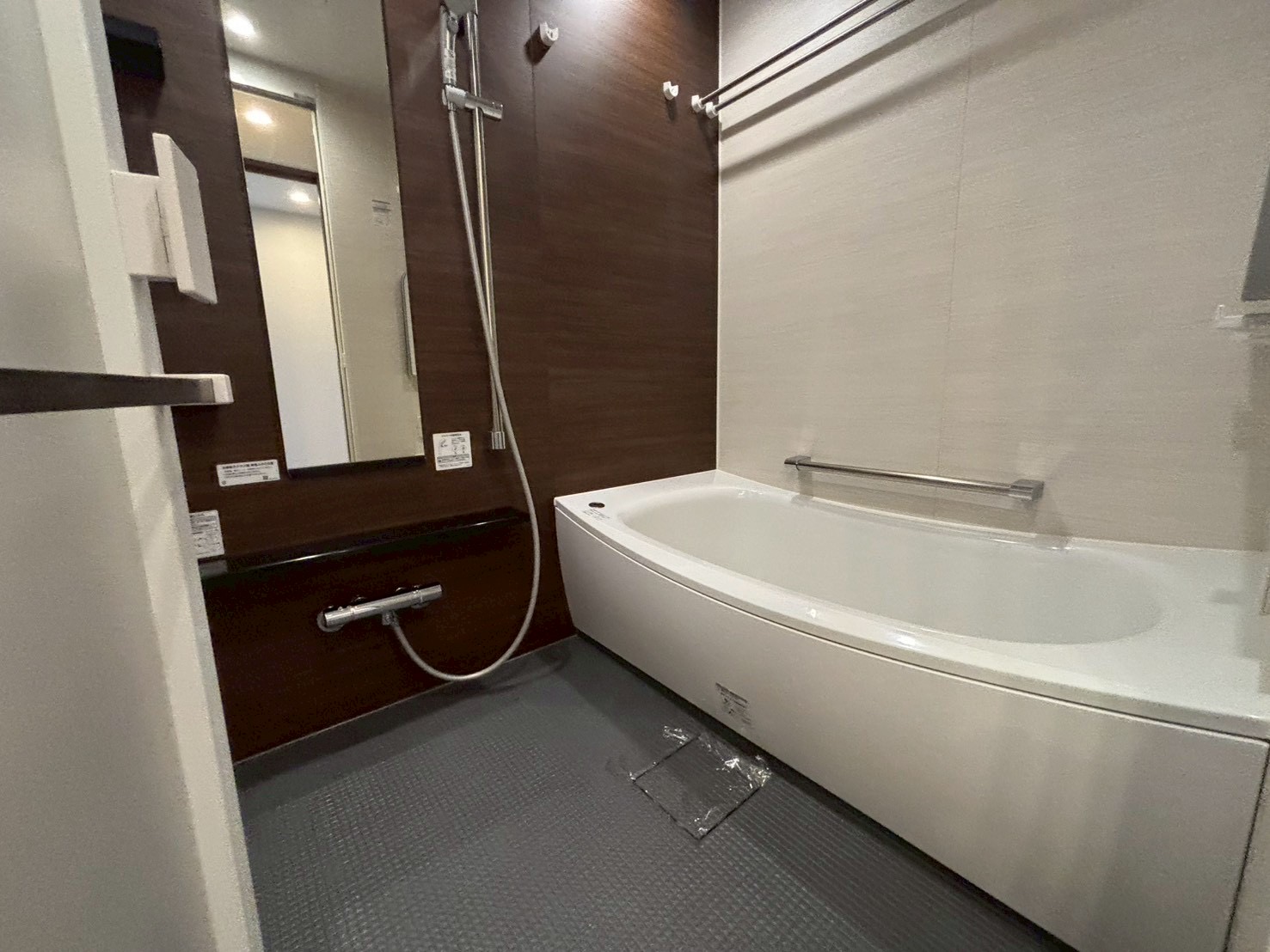 プラウドタワー北浜